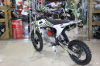 BRZ H4 17/14 (YX125), 2024 г.