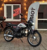 Motoland Alpha RT 11, 2026 г.