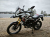 Motoland Enduro GARET 300, 2026 г.