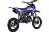BSE New Era 125E 14/12 Mayhem Blue, 2026 г.