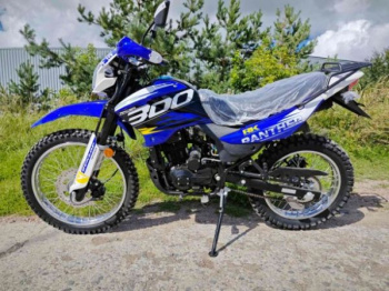 Racer RC 300-GY8X, 2026 г.
