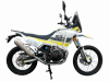 GR S3 Rally (4T YB300H) ПТС, 2026 г.