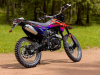 Racer ZWC2-300B, 2026 г.