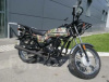 Racer Tourist RC150 23A, 2024 г.