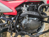 Ataki CROSSER 300 (4T PR300), 2026 г.