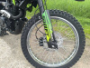 Racer ZWC2-300B Booster, 2025 г.