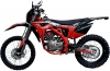 Эндуро BSE Z11, 2026 г.
