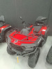 Sharmax Force 720 Rage, 2026 г.