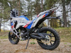 Motoland GS ENDURO 250, 2026 г.