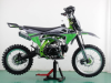 Racer Z 2 Pitbike, 2026 г.