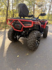 Racer RC MAX 700, 2026 г.