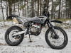 Regulmoto Sport 003 PR PRO 300, 2024 г.
