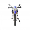 Regulmoto SK 250GY-5, 2023 г.