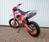 ROCKOT HI-TECH 140 Forsage 2.0, 2026 г.