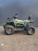 Motoland Wild Track X PRO, 2026 г.