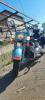 Harley-Davidson Softail Heritage Classic, 2006 г.