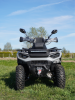 Mikilon Hammer 250 Touring EFI, 2026 г.