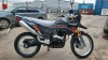 Эндуро Racer RC 300-GY8 Ranger, 2026 г.