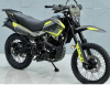 Racer RC300B-F Panther PRO 21, 2026 г.