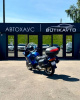 BMW R, 1996 г.