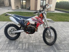 KTM EXC-F 450, 2023 г.