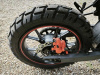 ROCKOT HOUND 250 2.0, 2026 г.