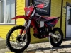 Кроссовый Racer Z 5, 2025 г.