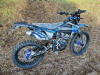Motoland XT 300 HS 175FMM (PR5), 2026 г.
