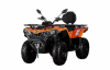 CFMOTO CForce 400L EPS, 2026 г.