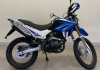 Motoland XR 250 (172FMM-5/PR250), 2024 г.