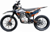 BSE Z3 L Spek Orange, 2026 г.