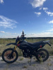 Минск X 250, 2020 г.