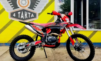 Кроссовый Racer Z 4, 2025 г.