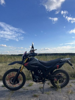Минск X 250, 2020 г.