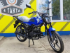 Racer RC 50-V Beta M1, 2026 г.