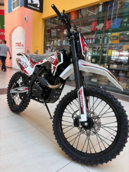 Progasi SUPER MAX 300, 2026 г.