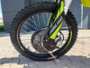 Motoland XT300 HS, 2026 г.