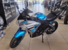 Racer Skyway RC300CN, 2024 г.