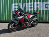 Honda CBR 1000 RR, 2024 г.