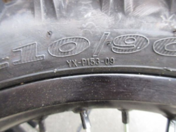 GR S1 (4T YB300H), 2026 г.