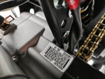 Regulmoto Sport 003 PR PRO 300, 2024 г.