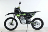 Wels MX 6, 2025 г.