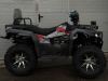 Avantis ATV 300 Lux, 2026 г.