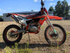 Motoland SMX300 S4 (175FMM) с ЭПТС, 2026 г.