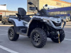 Sharmax Force Challenger 800, 2025 г.