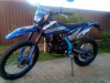Motoland XT300 HS 175FMM (PR5), 2026 г.