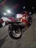 Honda CBR f2, 1991 г.