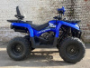 Mikilon Hammer 2LONG 200cc, 2025 г.