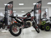Motoland XT 250 ST 2T, 2026 г.