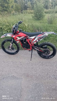 Progasi SUPER MAX 250, 2026 г.